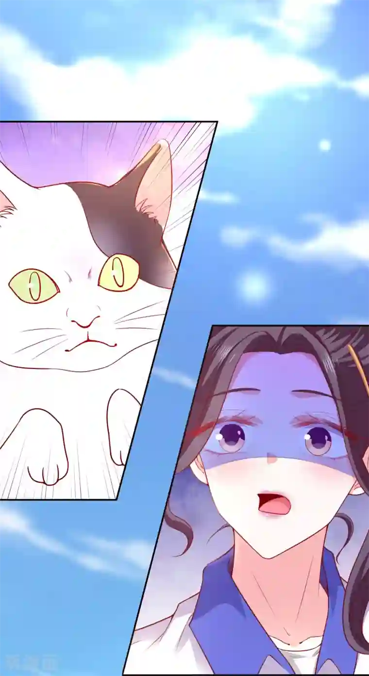 假戏真爱：我不是恶毒女配第31话 拍戏第一天