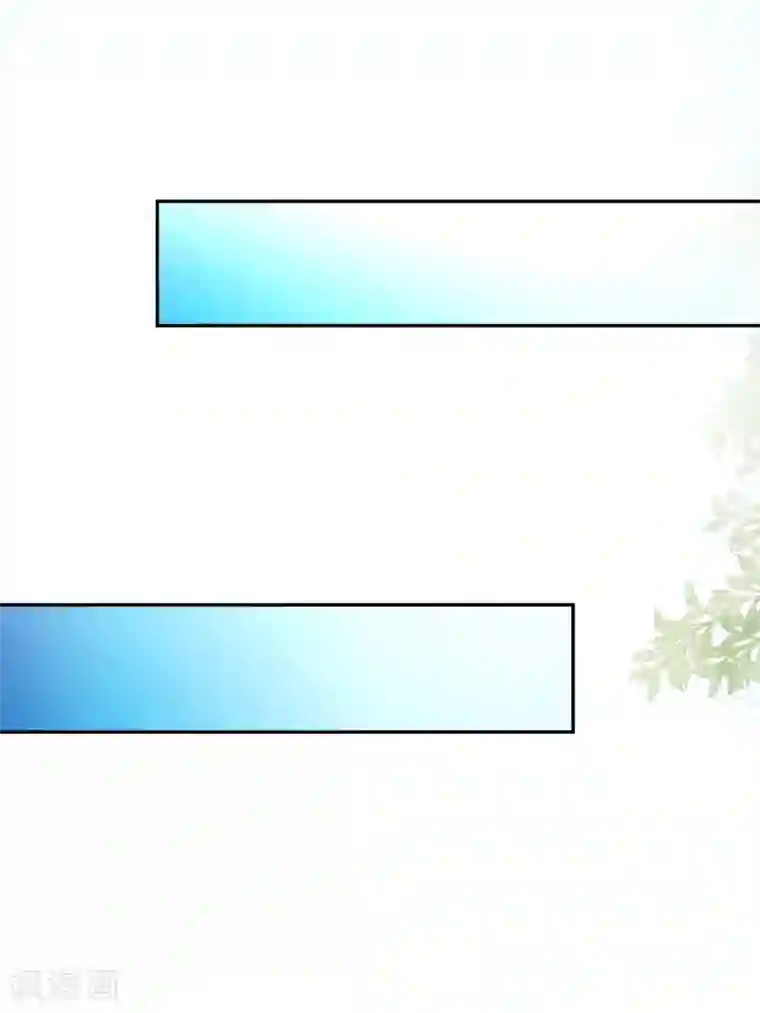 假戏真爱：我不是恶毒女配第31话 拍戏第一天