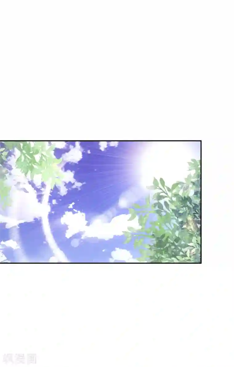 假戏真爱：我不是恶毒女配第32话 插曲