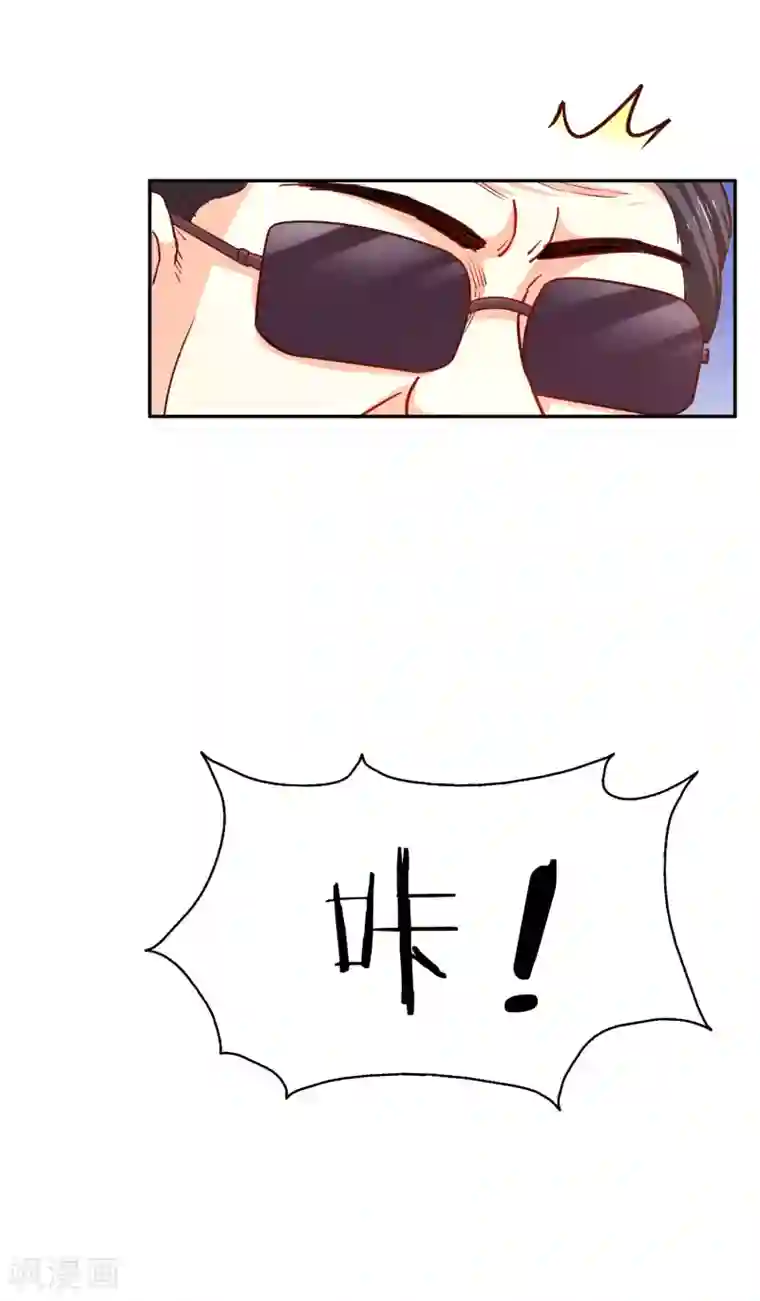 自慰特别爽时感觉想喷第32话 插曲