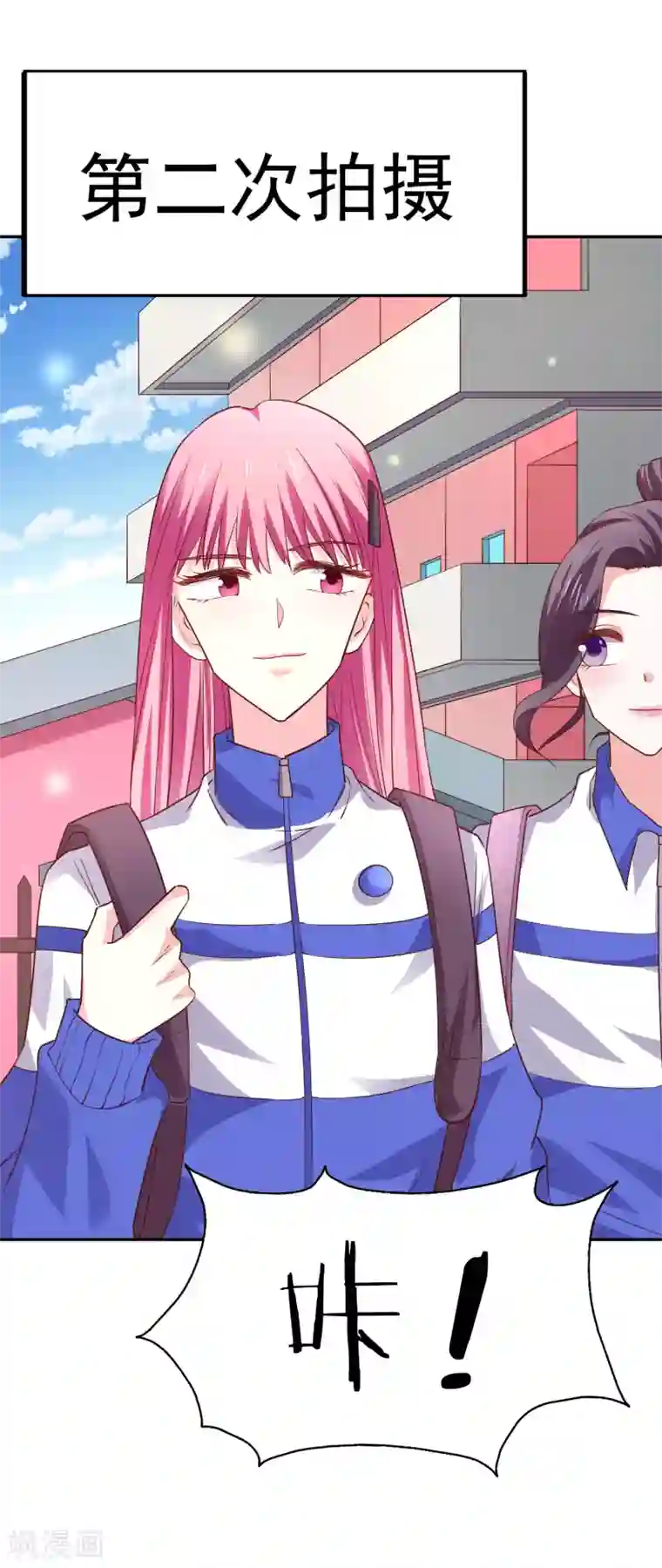 自慰特别爽时感觉想喷第32话 插曲