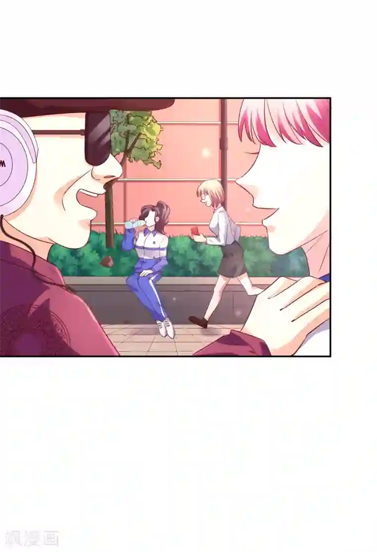 自慰特别爽时感觉想喷第32话 插曲