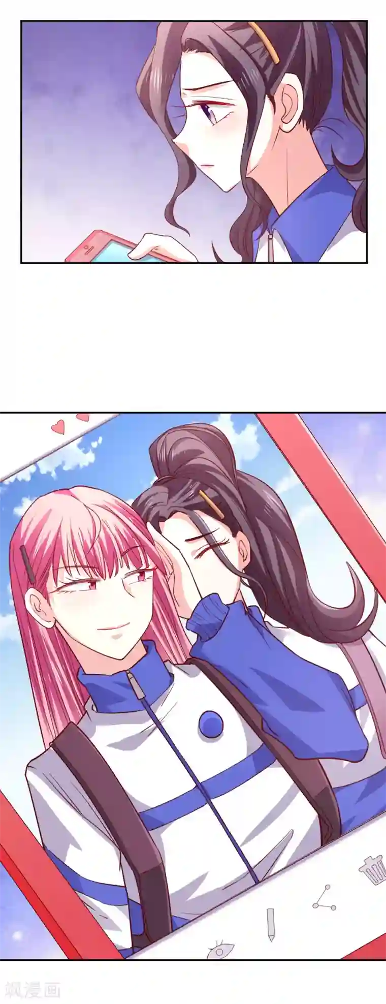 自慰特别爽时感觉想喷第32话 插曲