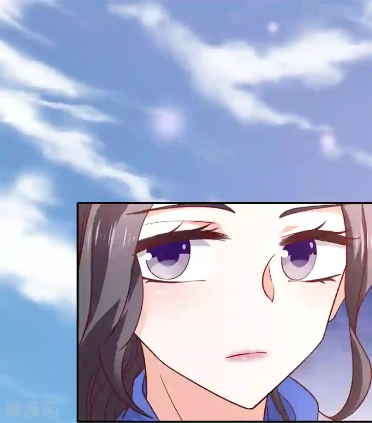 假戏真爱：我不是恶毒女配第33话 顺利的一天