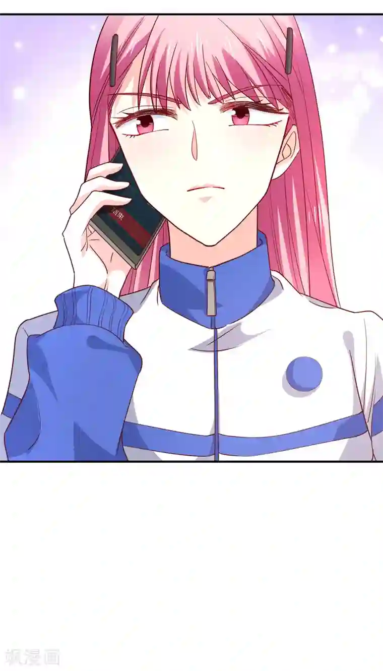 假戏真爱：我不是恶毒女配第33话 顺利的一天