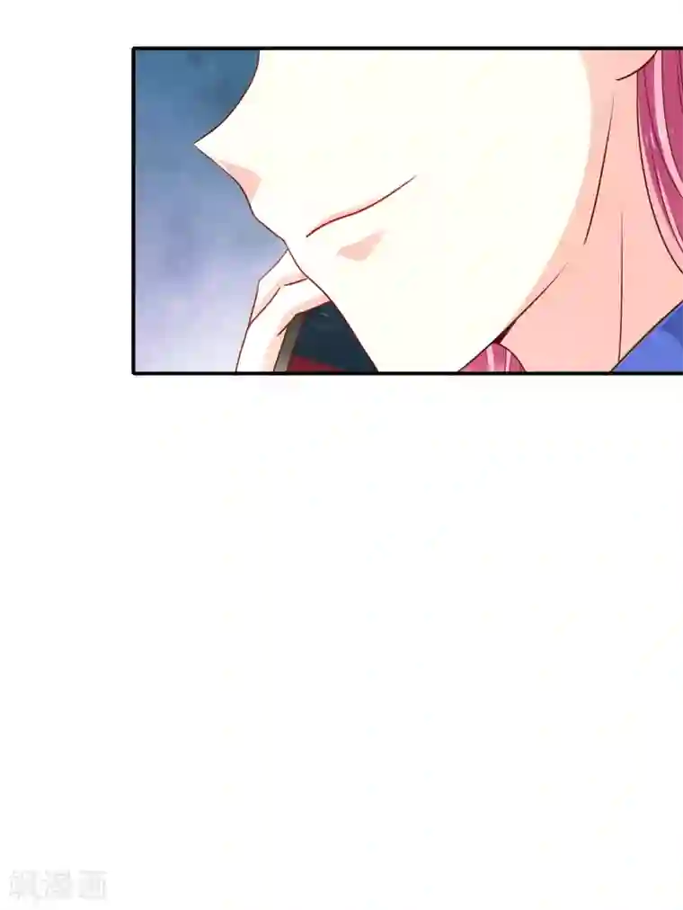 假戏真爱：我不是恶毒女配第33话 顺利的一天