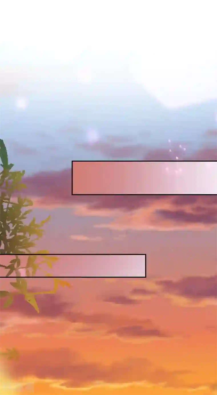 假戏真爱：我不是恶毒女配第34话 扑了个空