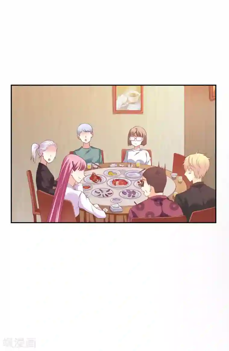 假戏真爱：我不是恶毒女配第35话 林总来了