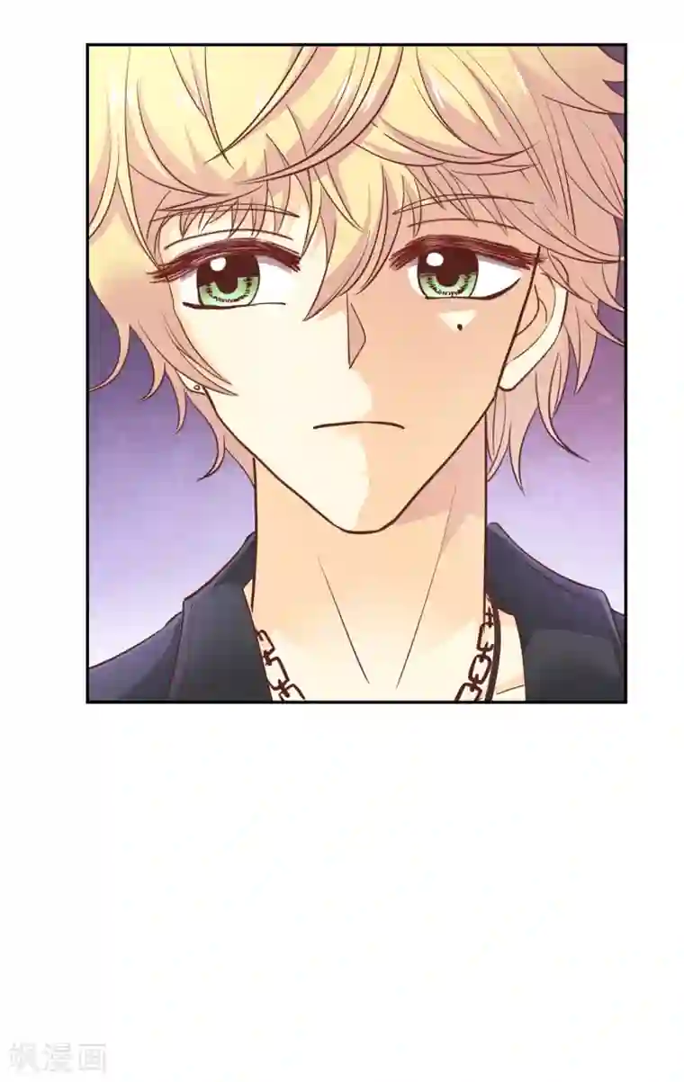 假戏真爱：我不是恶毒女配第35话 林总来了