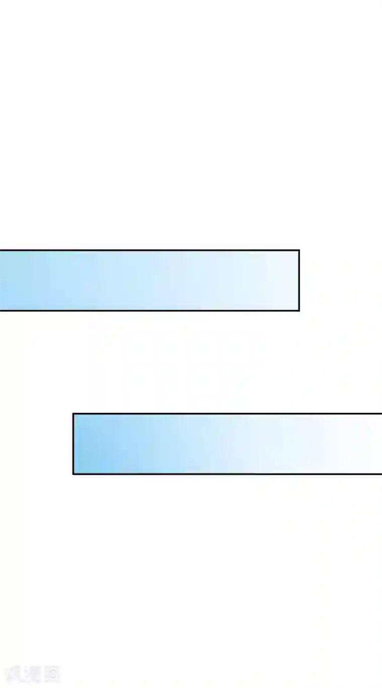 假戏真爱：我不是恶毒女配第35话 林总来了