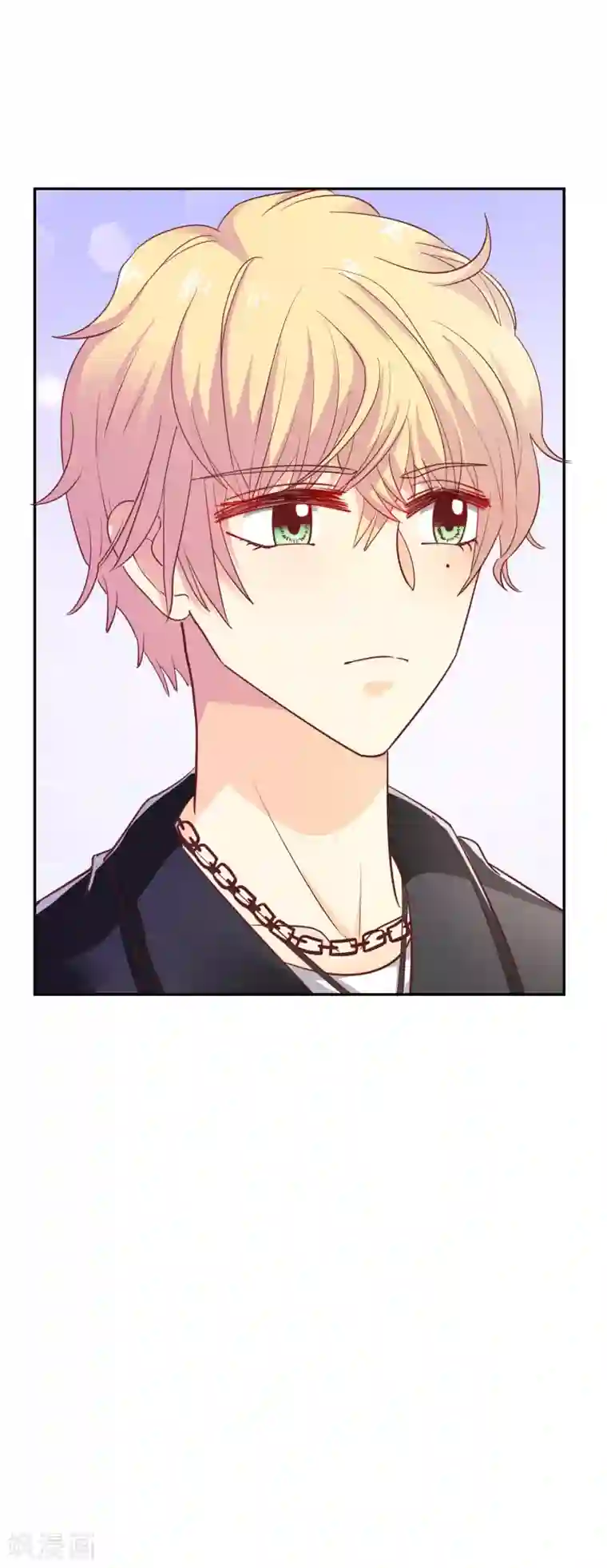 假戏真爱：我不是恶毒女配第35话 林总来了