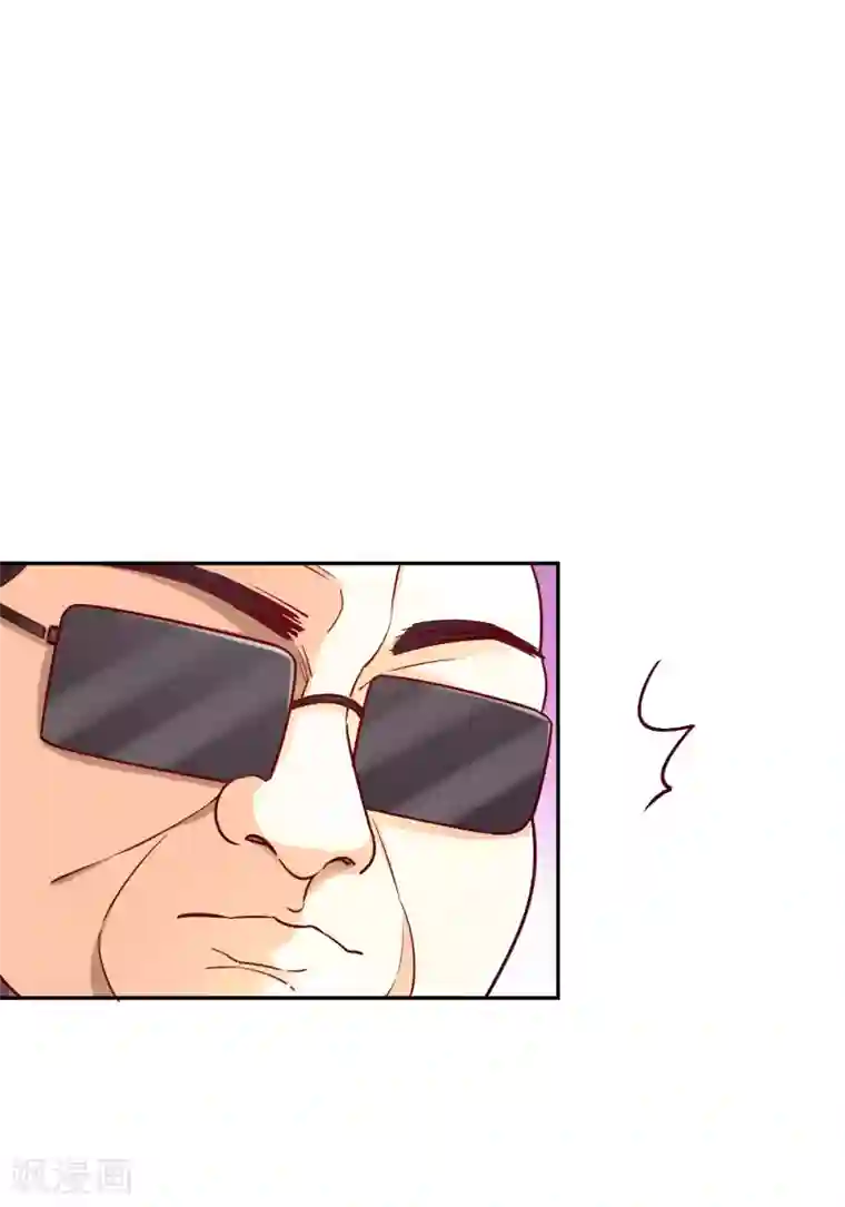 假戏真爱：我不是恶毒女配第35话 林总来了