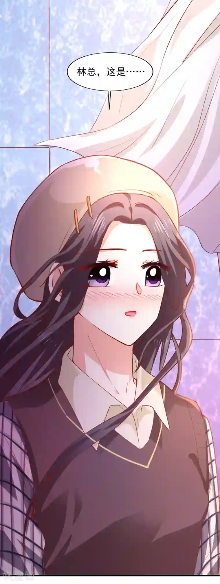 假戏真爱：我不是恶毒女配第36话 特意还是赶巧