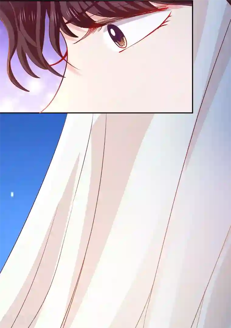 假戏真爱：我不是恶毒女配第36话 特意还是赶巧