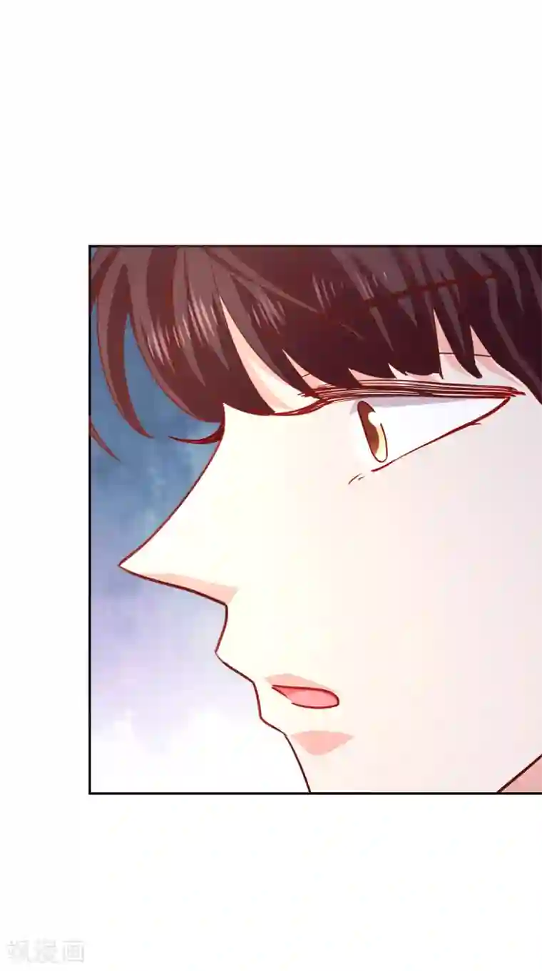 假戏真爱：我不是恶毒女配第36话 特意还是赶巧