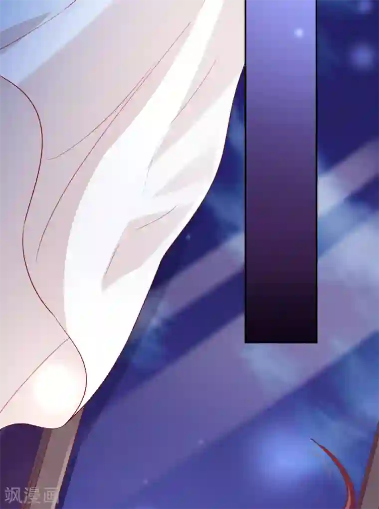 假戏真爱：我不是恶毒女配第36话 特意还是赶巧