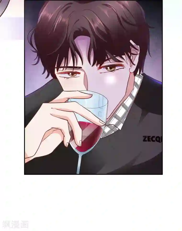 假戏真爱：我不是恶毒女配第36话 特意还是赶巧