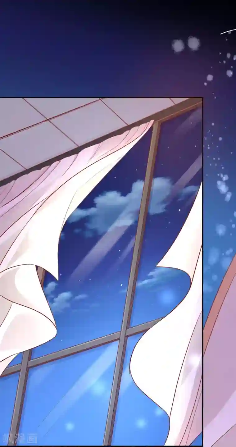 假戏真爱：我不是恶毒女配第36话 特意还是赶巧