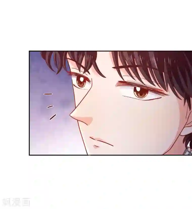 假戏真爱：我不是恶毒女配第37话 他的温柔