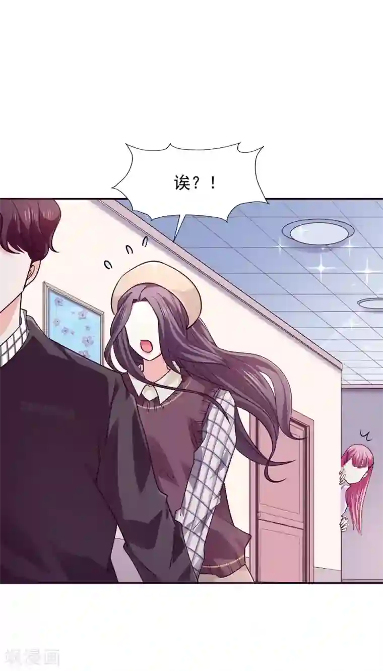 假戏真爱：我不是恶毒女配第37话 他的温柔