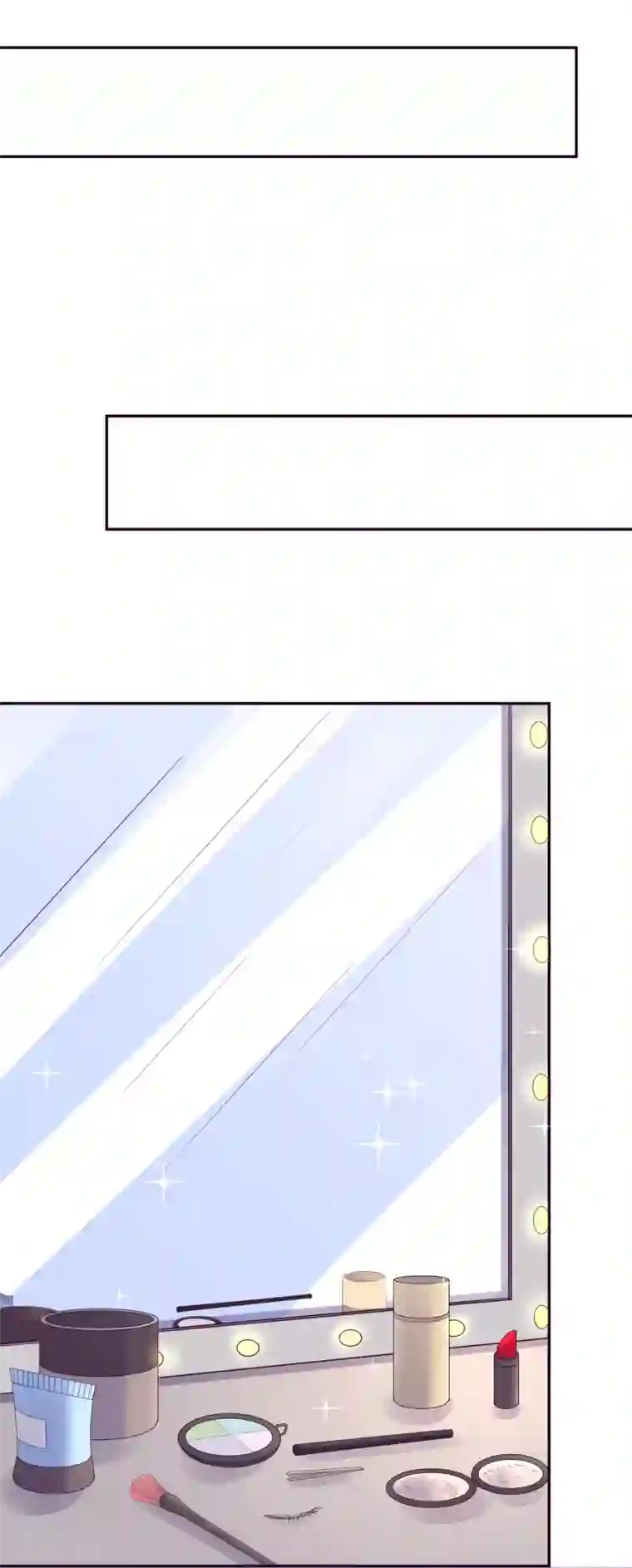 假戏真爱：我不是恶毒女配第37话 他的温柔