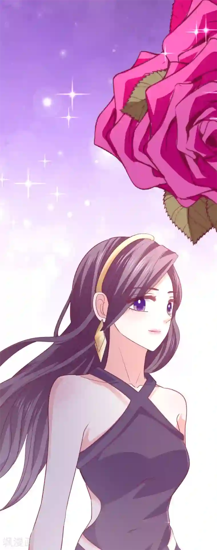 假戏真爱：我不是恶毒女配第37话 他的温柔