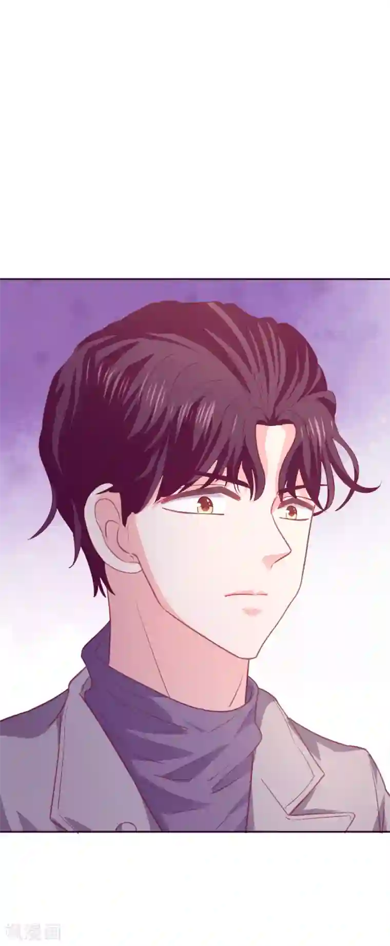 假戏真爱：我不是恶毒女配第37话 他的温柔