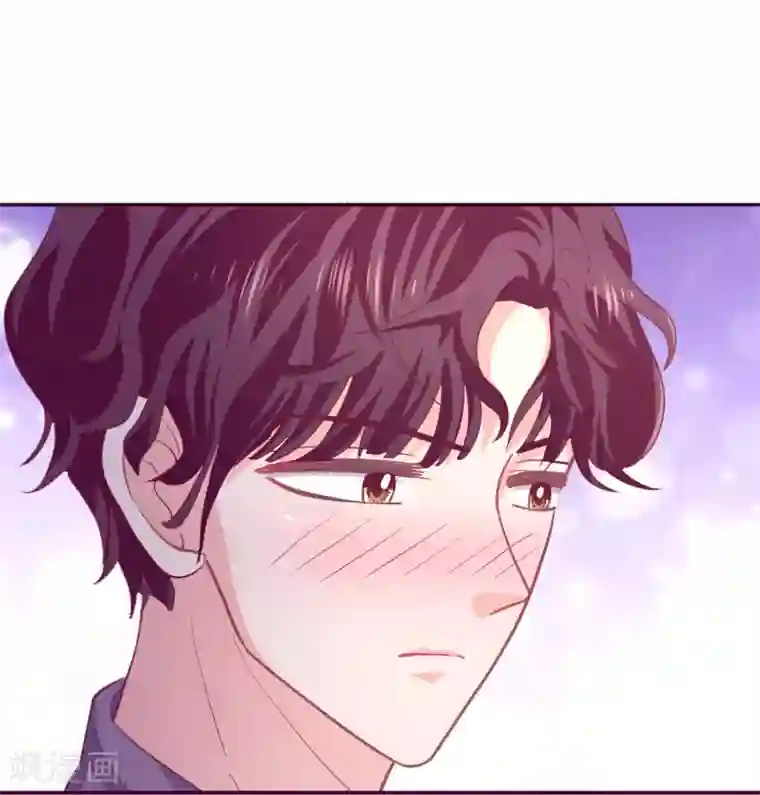 假戏真爱：我不是恶毒女配第37话 他的温柔