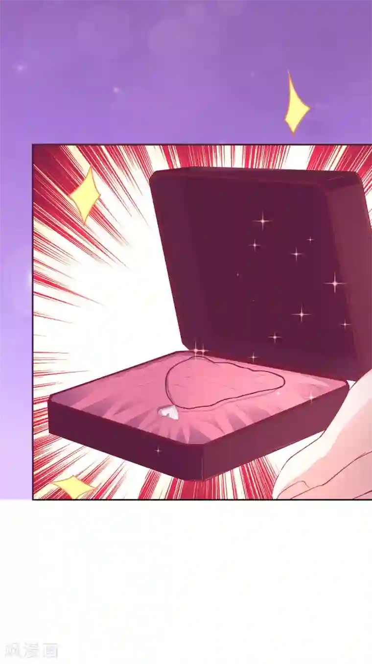 假戏真爱：我不是恶毒女配第37话 他的温柔