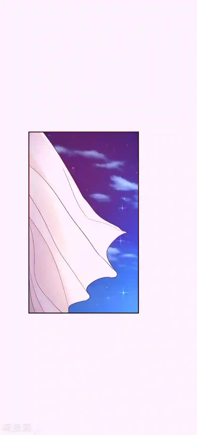 假戏真爱：我不是恶毒女配第37话 他的温柔