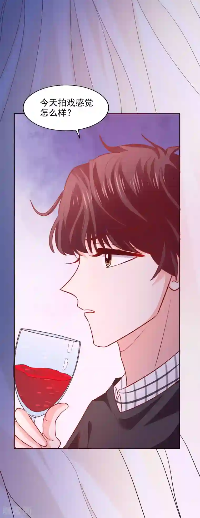 假戏真爱：我不是恶毒女配第37话 他的温柔