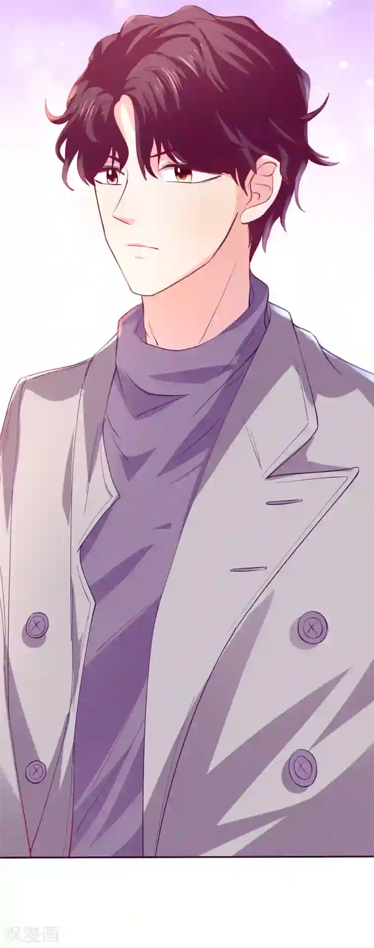 假戏真爱：我不是恶毒女配第38话 完璧归赵