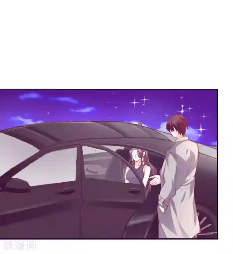 假戏真爱：我不是恶毒女配第38话 完璧归赵