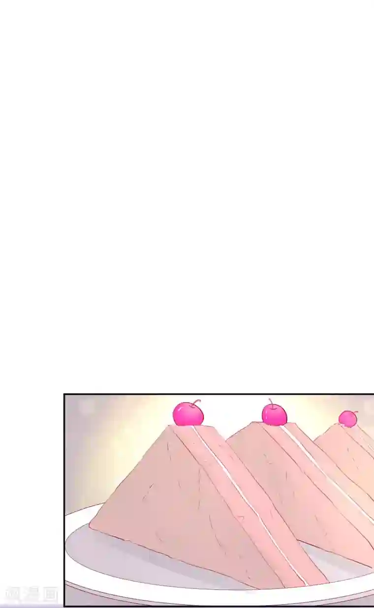 假戏真爱：我不是恶毒女配第38话 完璧归赵