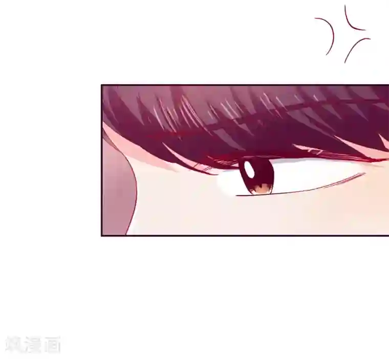 假戏真爱：我不是恶毒女配第38话 完璧归赵