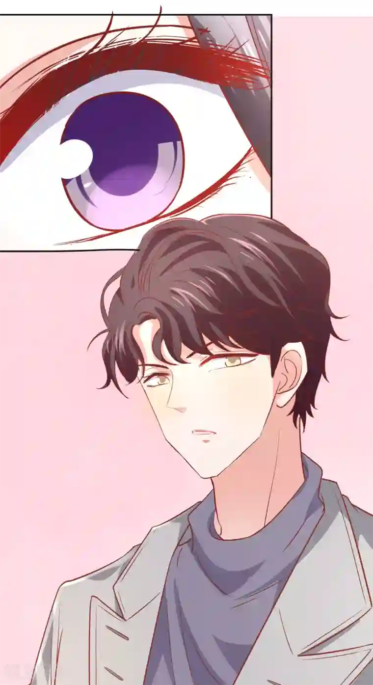 假戏真爱：我不是恶毒女配第39话 吹牛超厉害