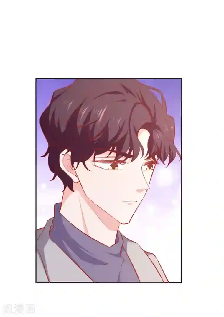 假戏真爱：我不是恶毒女配第40话 你是我的人