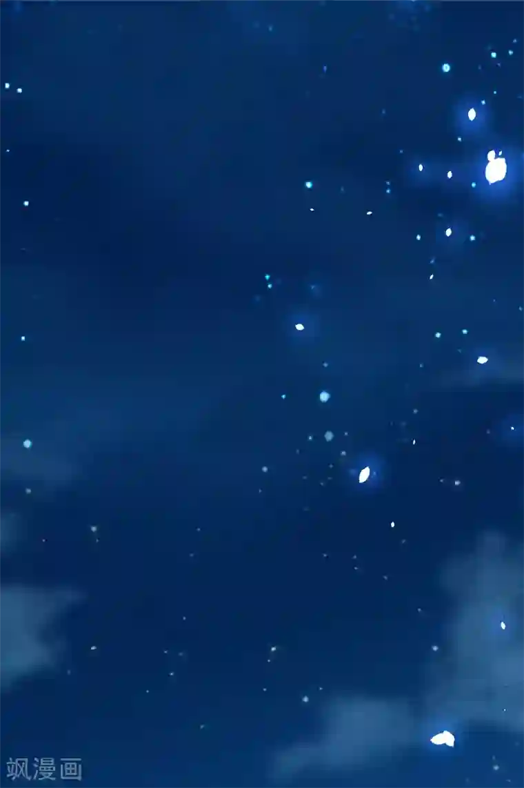 假戏真爱：我不是恶毒女配第40话 你是我的人