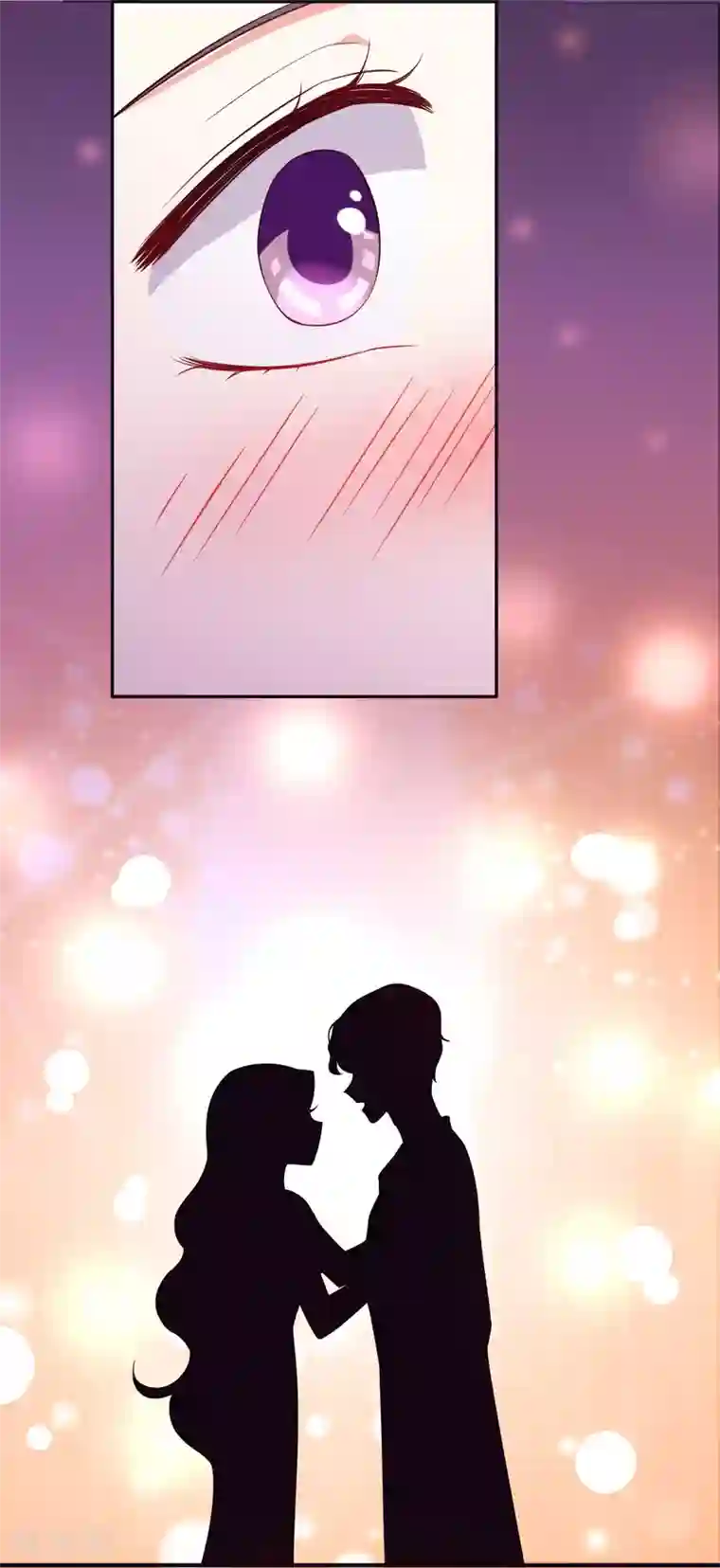 假戏真爱：我不是恶毒女配第40话 你是我的人