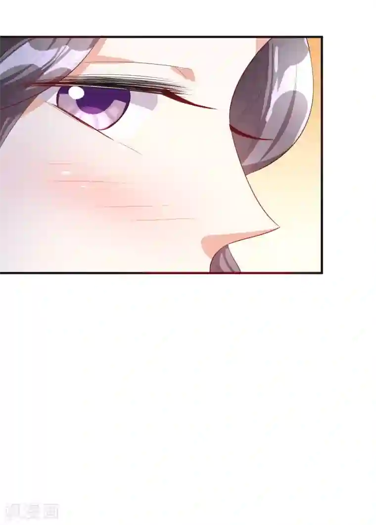 假戏真爱：我不是恶毒女配第41话 女人你有事情