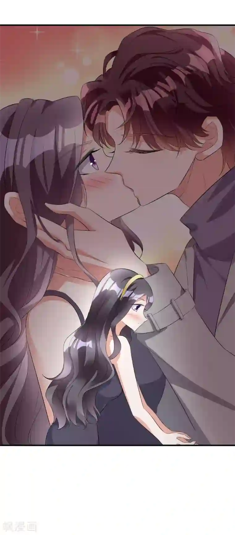 假戏真爱：我不是恶毒女配第41话 女人你有事情