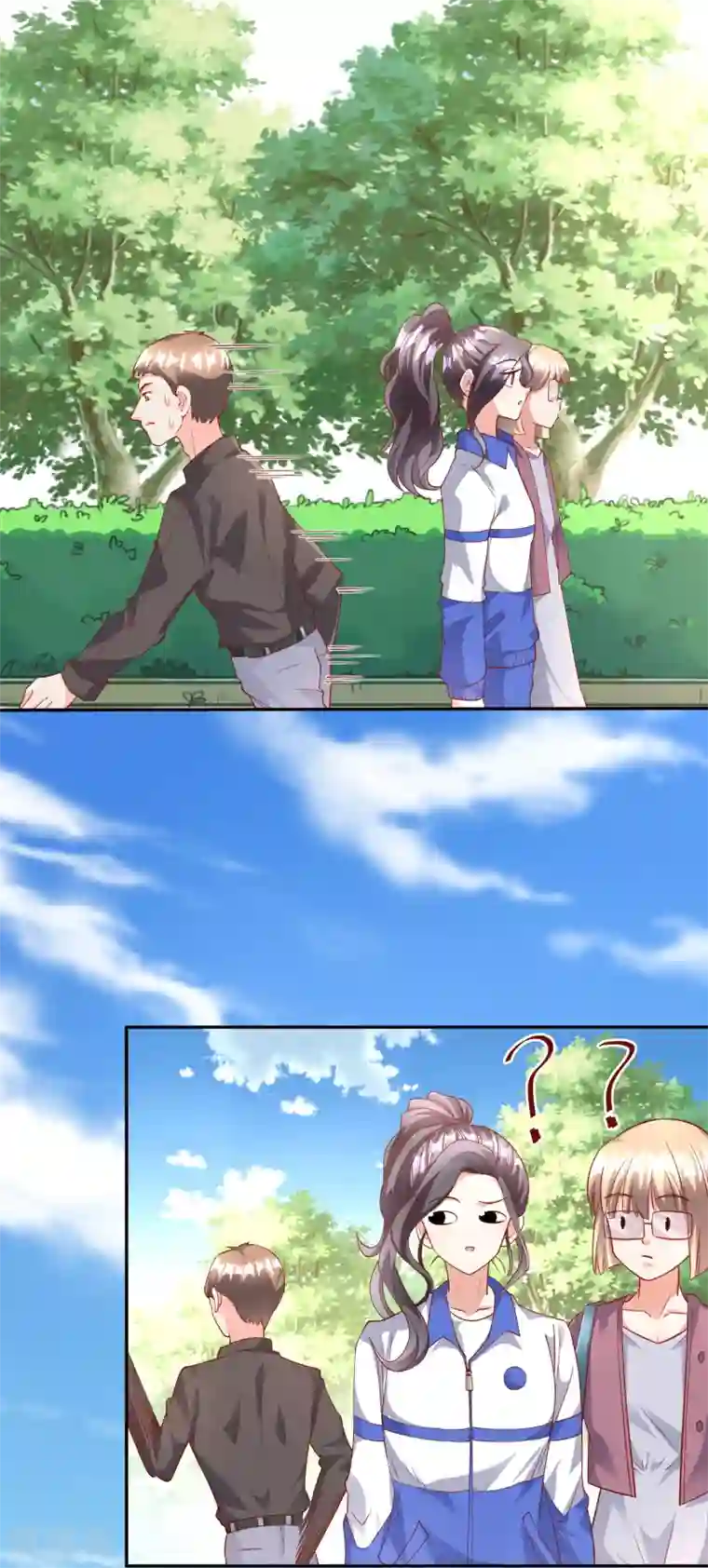 假戏真爱：我不是恶毒女配第41话 女人你有事情