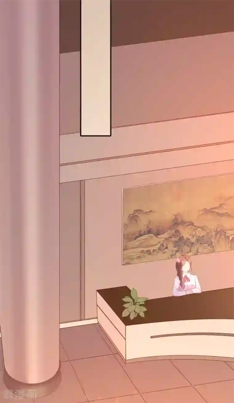 假戏真爱：我不是恶毒女配第41话 女人你有事情