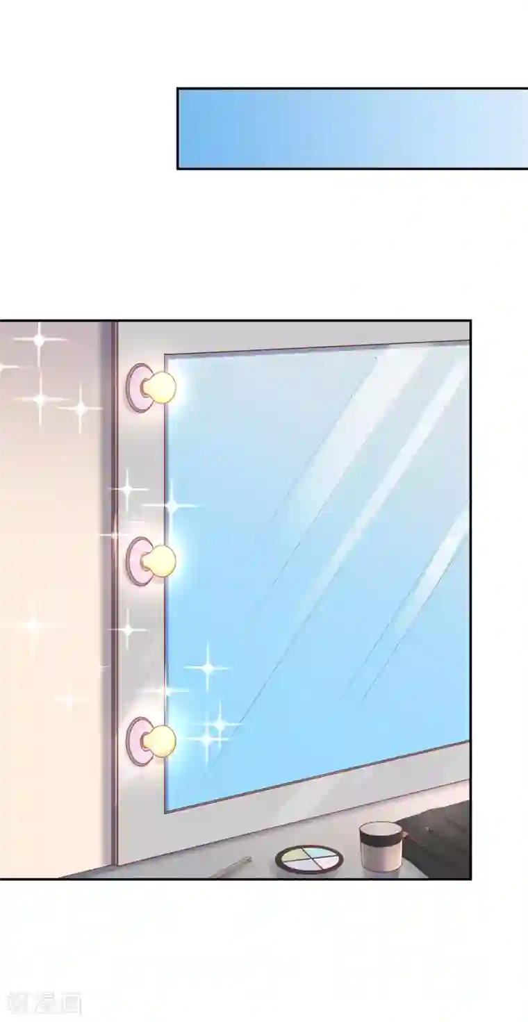 假戏真爱：我不是恶毒女配第42话1 偷拍