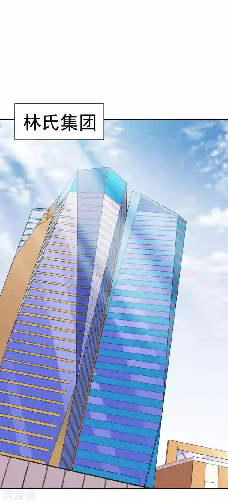 假戏真爱：我不是恶毒女配第42话1 偷拍