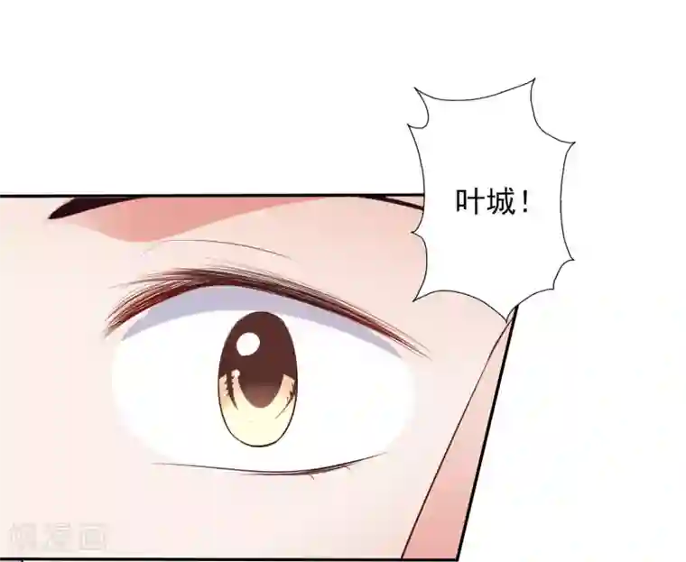 假戏真爱：我不是恶毒女配第42话1 偷拍