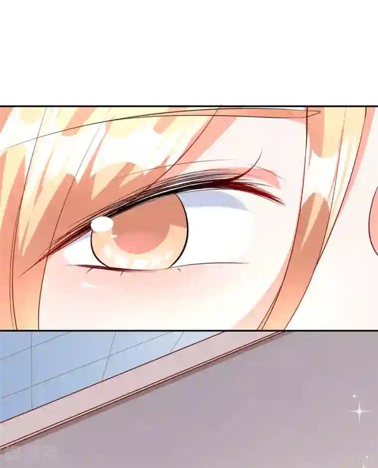 假戏真爱：我不是恶毒女配第42话1 偷拍