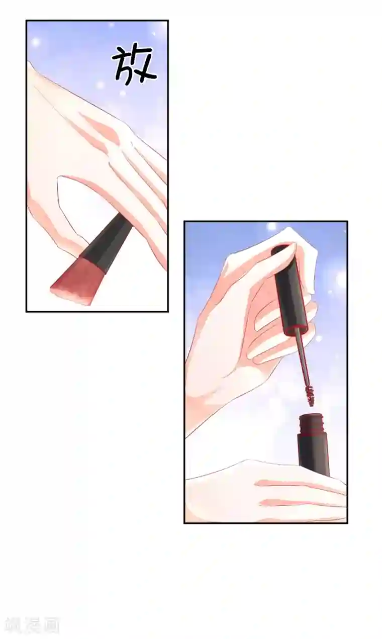 假戏真爱：我不是恶毒女配第42话1 偷拍