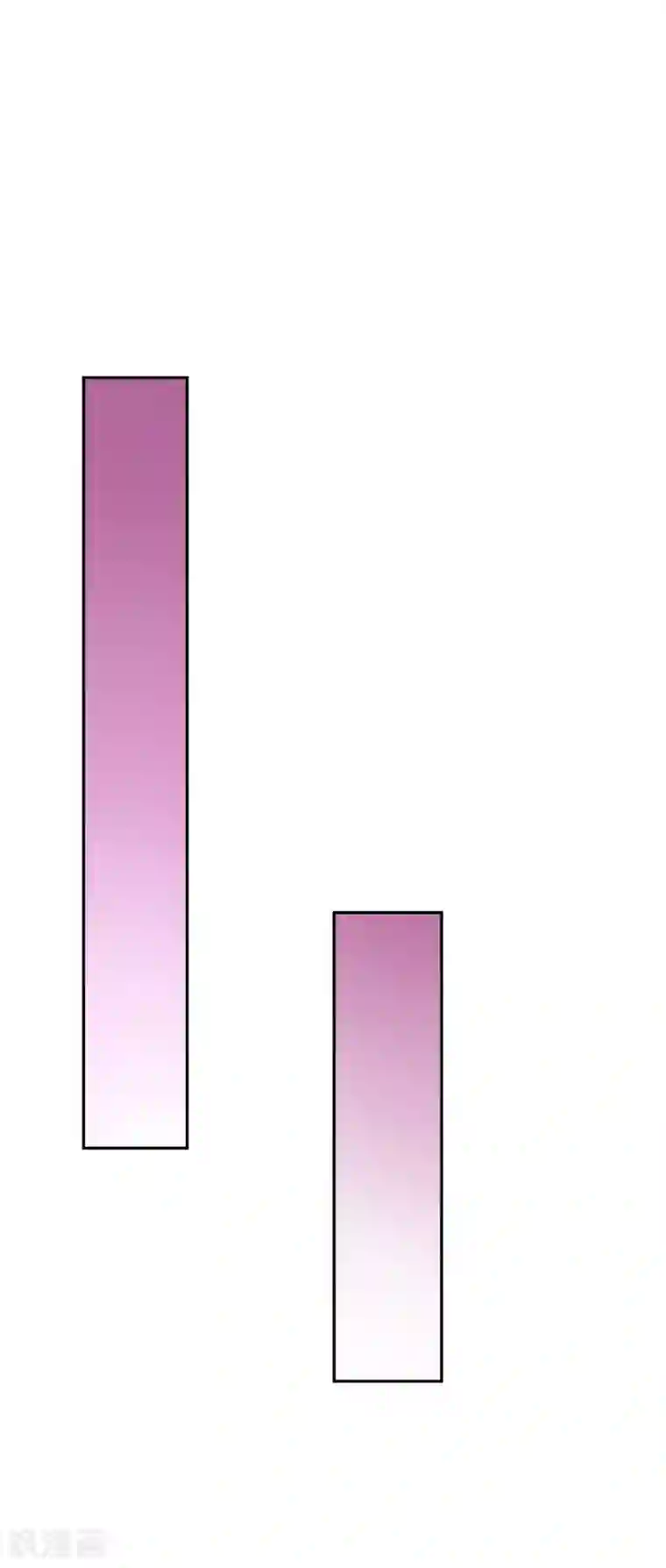 假戏真爱：我不是恶毒女配第42话2 偷拍
