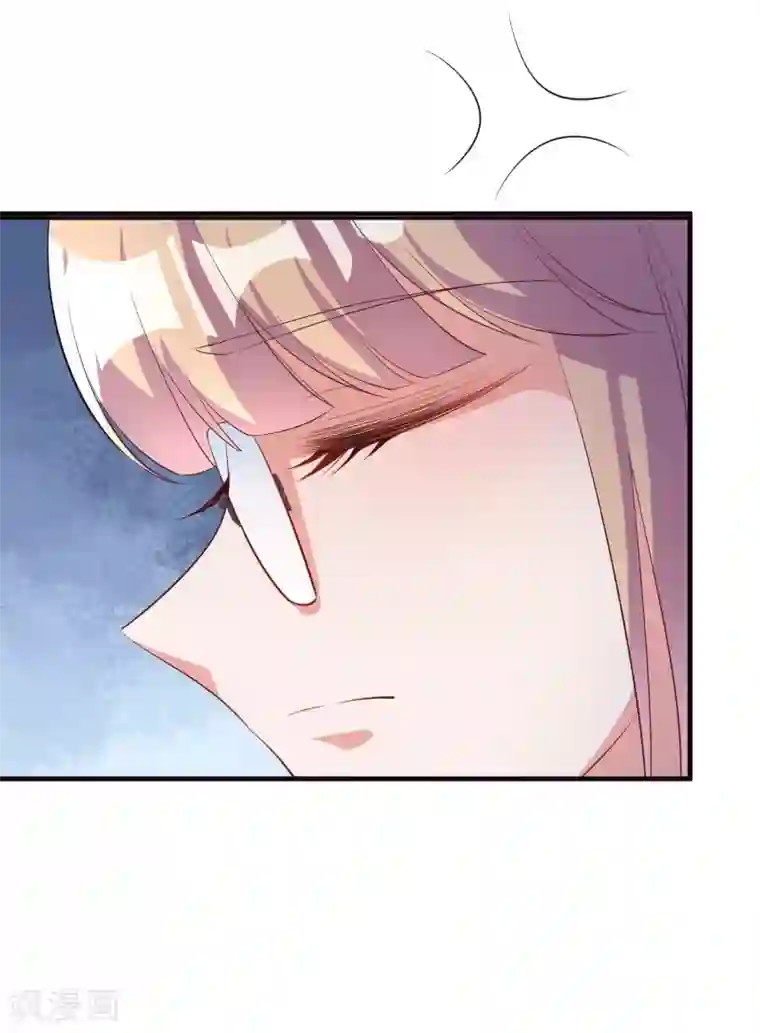 假戏真爱：我不是恶毒女配第42话2 偷拍